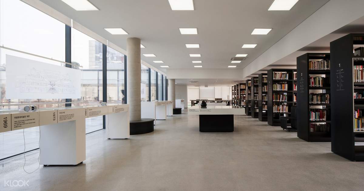 National Museum of Modern and Contemporary Art (MMCA) Admission Ticket
